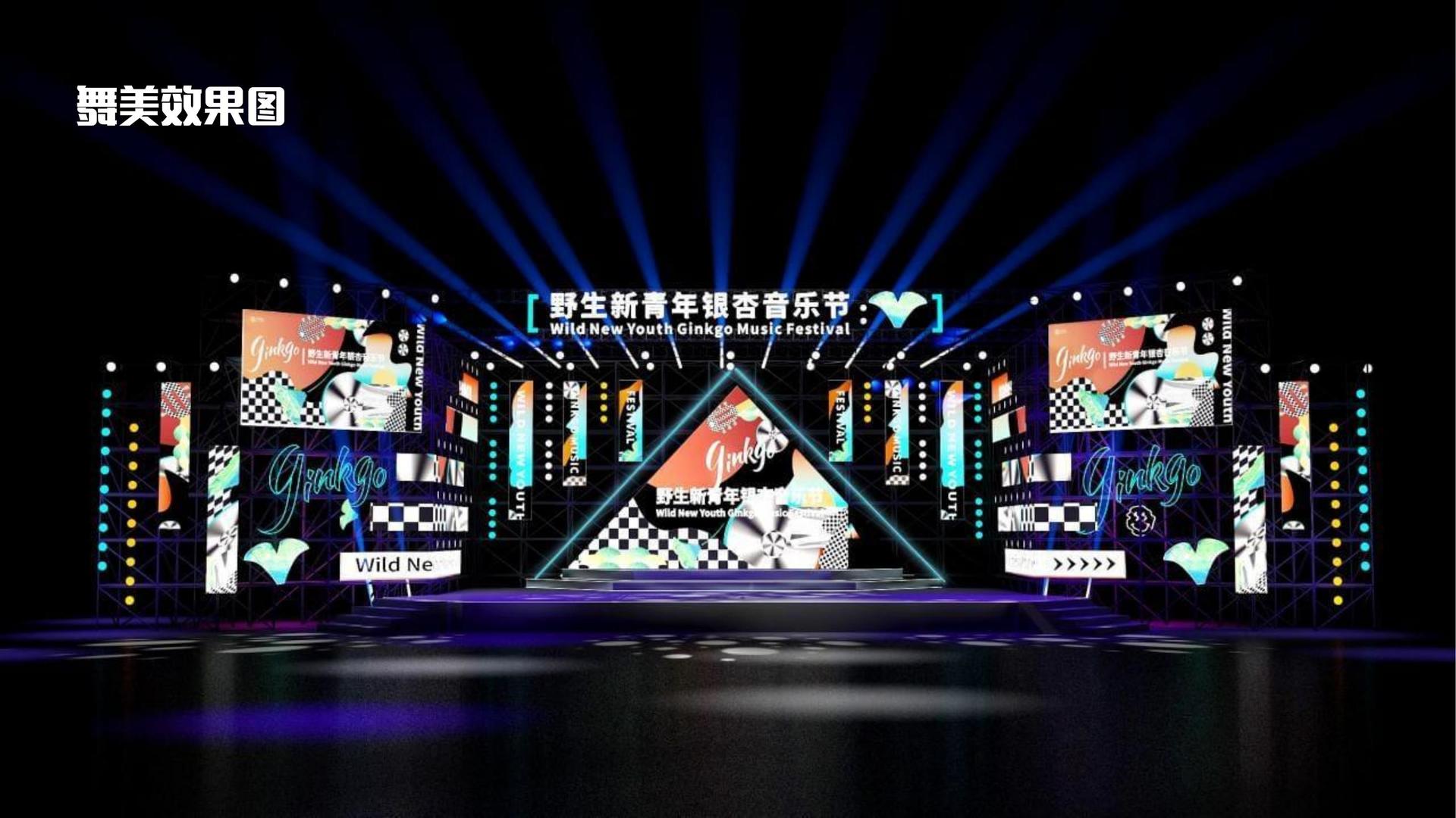 短片合集《五种可能》